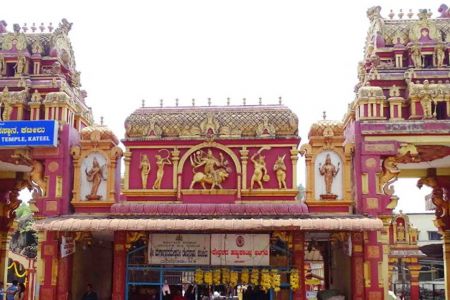 Kateel Shri Durgaparameshwari Temple - Sha Travels
